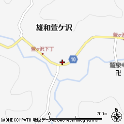 秋田県秋田市雄和萱ケ沢萱ケ沢246周辺の地図