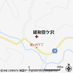 秋田県秋田市雄和萱ケ沢萱ケ沢51周辺の地図