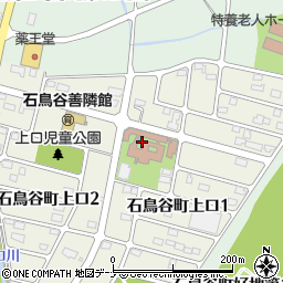 宝寿荘デイサービスセンター　グループホームはなみずき石鳥谷周辺の地図