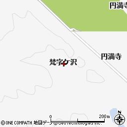 秋田県大仙市南外梵字ケ沢周辺の地図