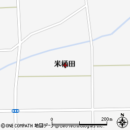 秋田県大仙市太田町駒場米桶田周辺の地図