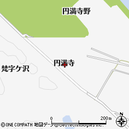 秋田県大仙市南外円満寺周辺の地図