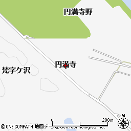 秋田県大仙市南外（円満寺）周辺の地図