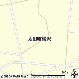 秋田県大仙市太田町横沢周辺の地図