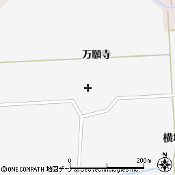 秋田県大仙市横堀万願寺周辺の地図