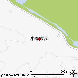 〒019-1802 秋田県大仙市南外小春木沢の地図