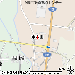 秋田県大仙市四ツ屋水木田周辺の地図