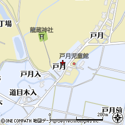 秋田県大仙市神宮寺（戸月）周辺の地図