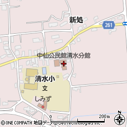 中仙公民館清水分館周辺の地図