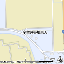 秋田県大仙市神宮寺宇留井谷地東入周辺の地図