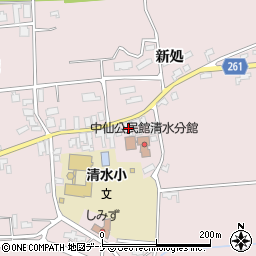 秋田県大仙市清水上大蔵126-8周辺の地図