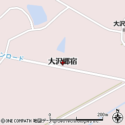 秋田県大仙市大沢郷宿周辺の地図