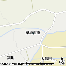 秋田県大仙市太田町太田築地古館周辺の地図