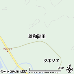 秋田県秋田市雄和碇田周辺の地図
