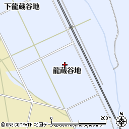 秋田県大仙市神宮寺龍蔵谷地周辺の地図