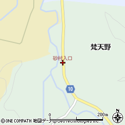 砂村入口周辺の地図