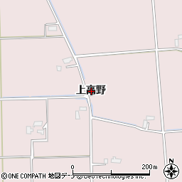 秋田県大仙市清水上高野周辺の地図