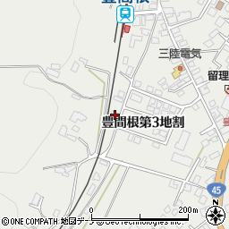 岩手県下閉伊郡山田町豊間根第３地割50周辺の地図