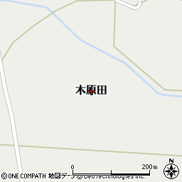 秋田県大仙市木原田周辺の地図
