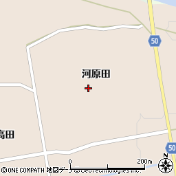 秋田県大仙市太田町斉内河原田75周辺の地図