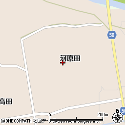 秋田県大仙市太田町斉内河原田46周辺の地図