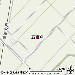 秋田県大仙市長野五百刈周辺の地図