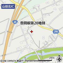 岩手県下閉伊郡山田町豊間根第２０地割26周辺の地図