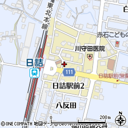 日詰駅前郵便局周辺の地図