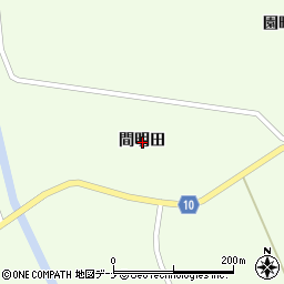 秋田県大仙市土川間明田周辺の地図