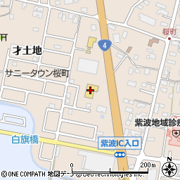岩手トヨペット　紫波支店周辺の地図