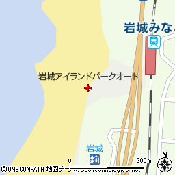 岩城アイランドパークオートキャンプ場周辺の地図