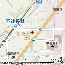 ローソン中仙町店周辺の地図