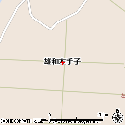 秋田県秋田市雄和左手子周辺の地図