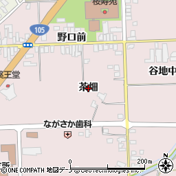 秋田県大仙市北長野（茶畑）周辺の地図