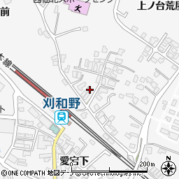 秋田県大仙市刈和野上ノ台荒屋敷27-8周辺の地図