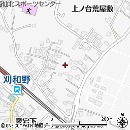 秋田県大仙市刈和野上ノ台荒屋敷53-4周辺の地図