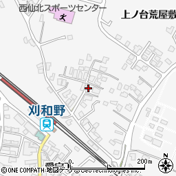 秋田県大仙市刈和野上ノ台荒屋敷54-5周辺の地図