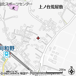 秋田県大仙市刈和野上ノ台荒屋敷52周辺の地図