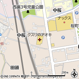 クスリのアオキ　紫波桜町店周辺の地図