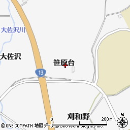 秋田県大仙市刈和野笹原台周辺の地図