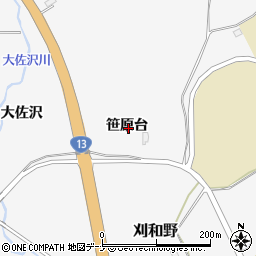 秋田県大仙市刈和野（笹原台）周辺の地図