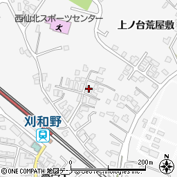 秋田県大仙市刈和野上ノ台荒屋敷54-2周辺の地図