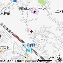 秋田県大仙市刈和野上ノ台荒屋敷41-1周辺の地図