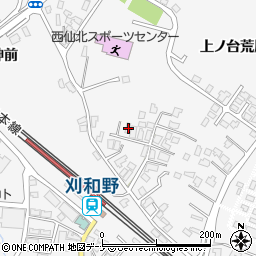 秋田県大仙市刈和野上ノ台荒屋敷46-6周辺の地図