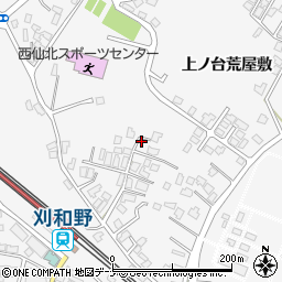 秋田県大仙市刈和野上ノ台荒屋敷50-4周辺の地図