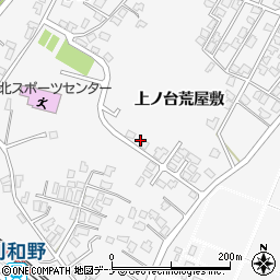 秋田県大仙市刈和野上ノ台荒屋敷72-27周辺の地図