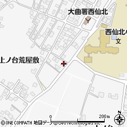 秋田県大仙市刈和野上ノ台荒屋敷90-1周辺の地図