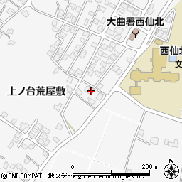 秋田県大仙市刈和野上ノ台荒屋敷90-14周辺の地図