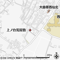 秋田県大仙市刈和野上ノ台荒屋敷90-7周辺の地図