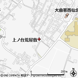 秋田県大仙市刈和野上ノ台荒屋敷96周辺の地図